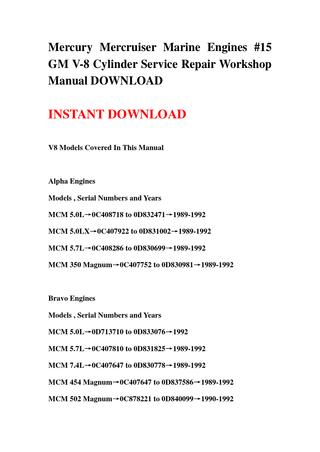 Mercruiser Service Manual Number 3 Download